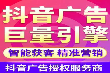 百度推广托管案例分享：如何实现精准营销