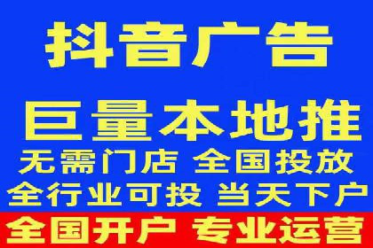 百度竞价多少钱？看广告主如何精准投放提高效果